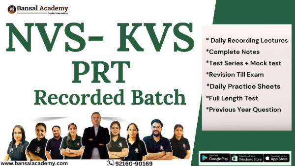 NVS KVS PRT Recorded cover