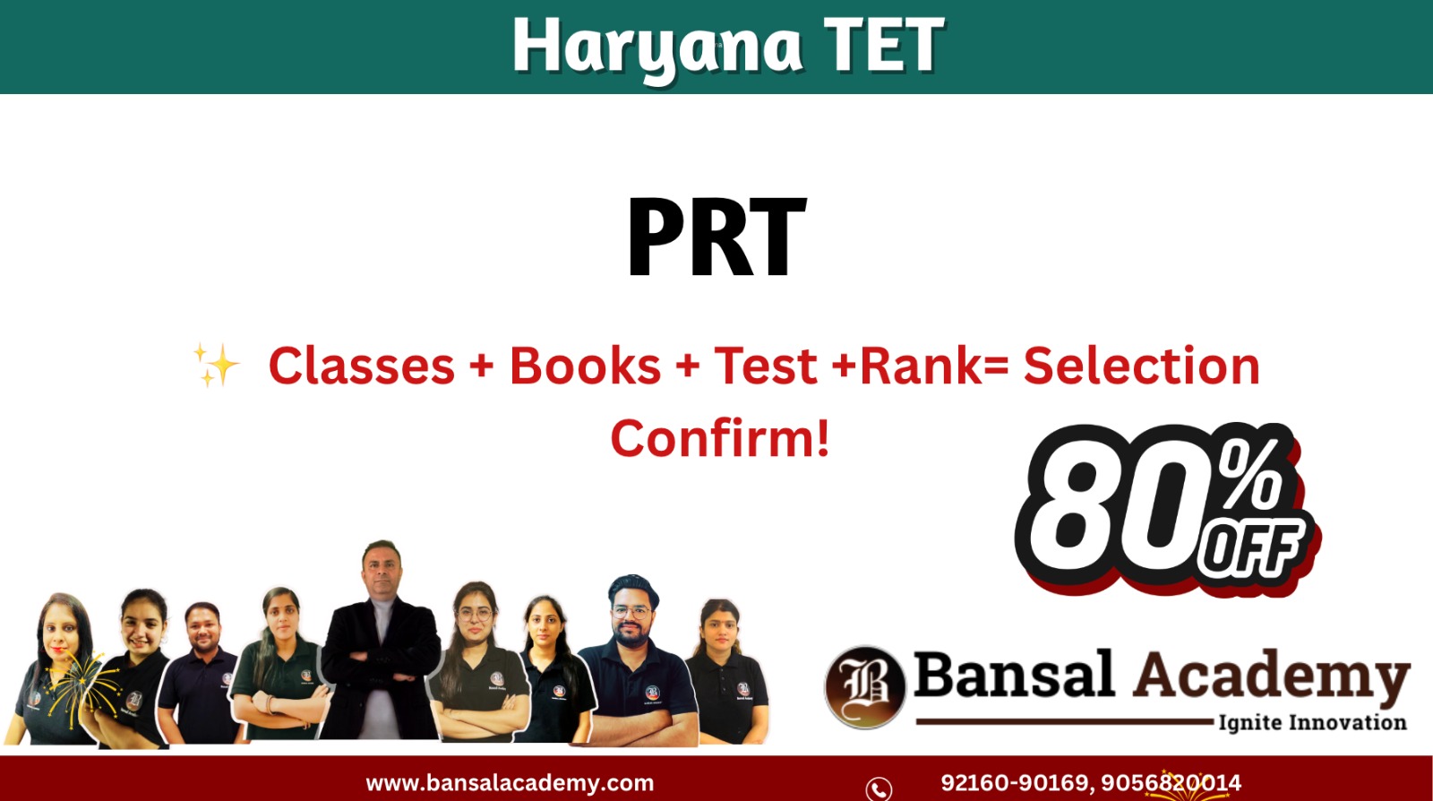 HTET PRT BATCH cover