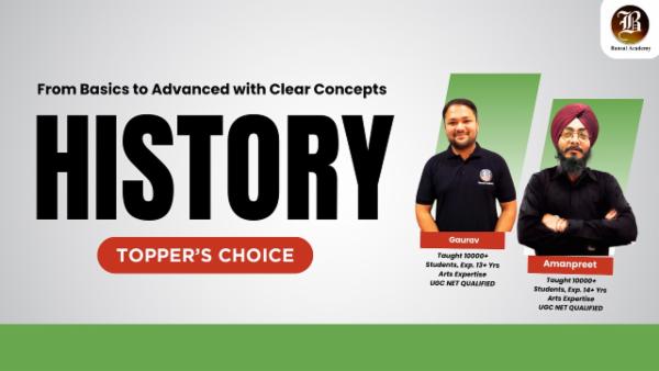 LECTURER CADRE HISTORY LECTURES
