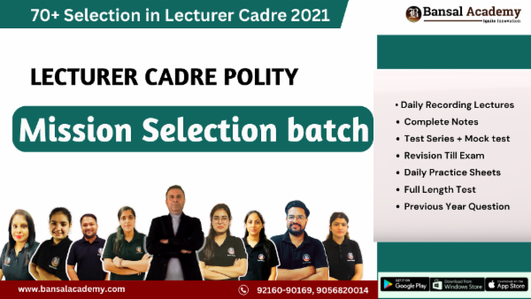LECTURER CADRE POLITY MISSION SELECTION BATCH cover