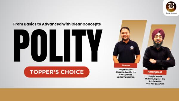 LECTURER CADRE POLITY LECTURES cover