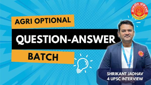 Agriculture Optional Question Answer Batch cover