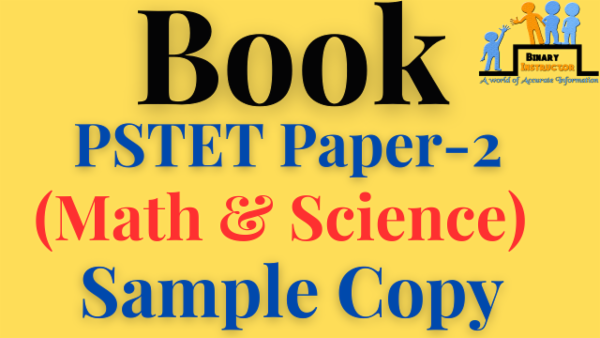 Book PSTET Paper-2 (Math & Science) cover