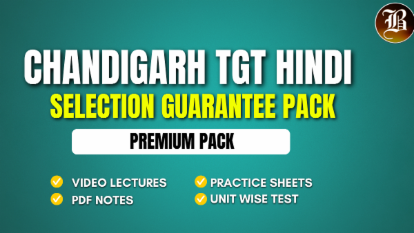 CHANDIGARH TGT HINDI SELECTION GUARANTEE BATCH cover
