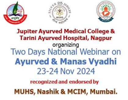 National Webinar on Ayurved & Manas Vyadhi cover