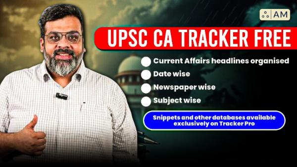 Atish Mathur courses