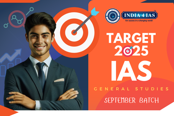 TARGET 2025 - GS SEPTEMBER BATCH cover