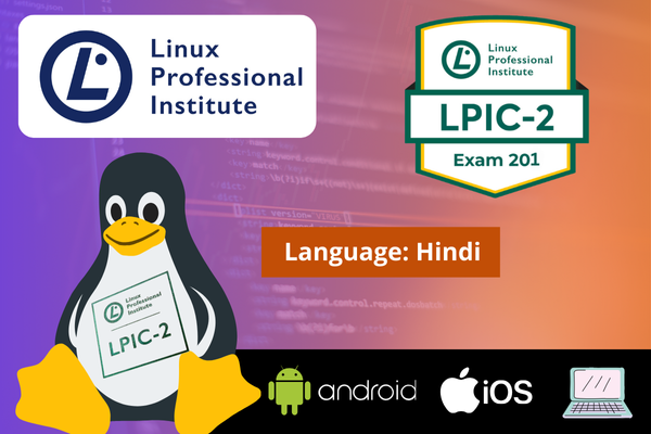 LPIC-2: Linux Engineer (201-450) Training - Hindi cover