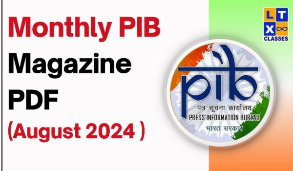 Monthly PIB Magazine PDF (August 2024 ) cover