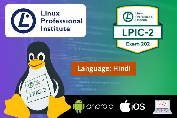 LPIC-2: Linux Engineer (202-450) Training - Hindi cover