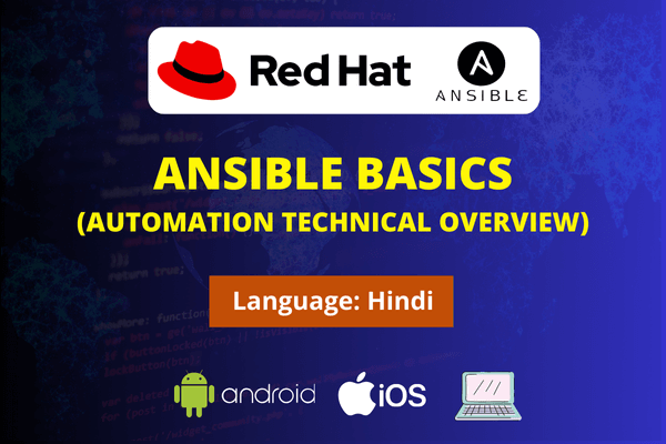Ansible Essentials Training - Ansible Basics - Hindi cover