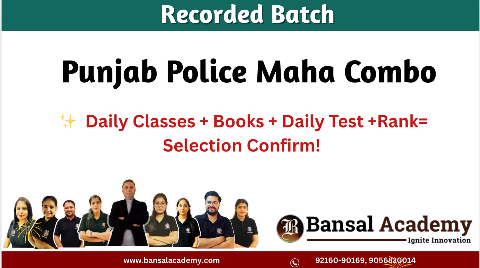 Punjab Police Combo Pack Recorded Batch