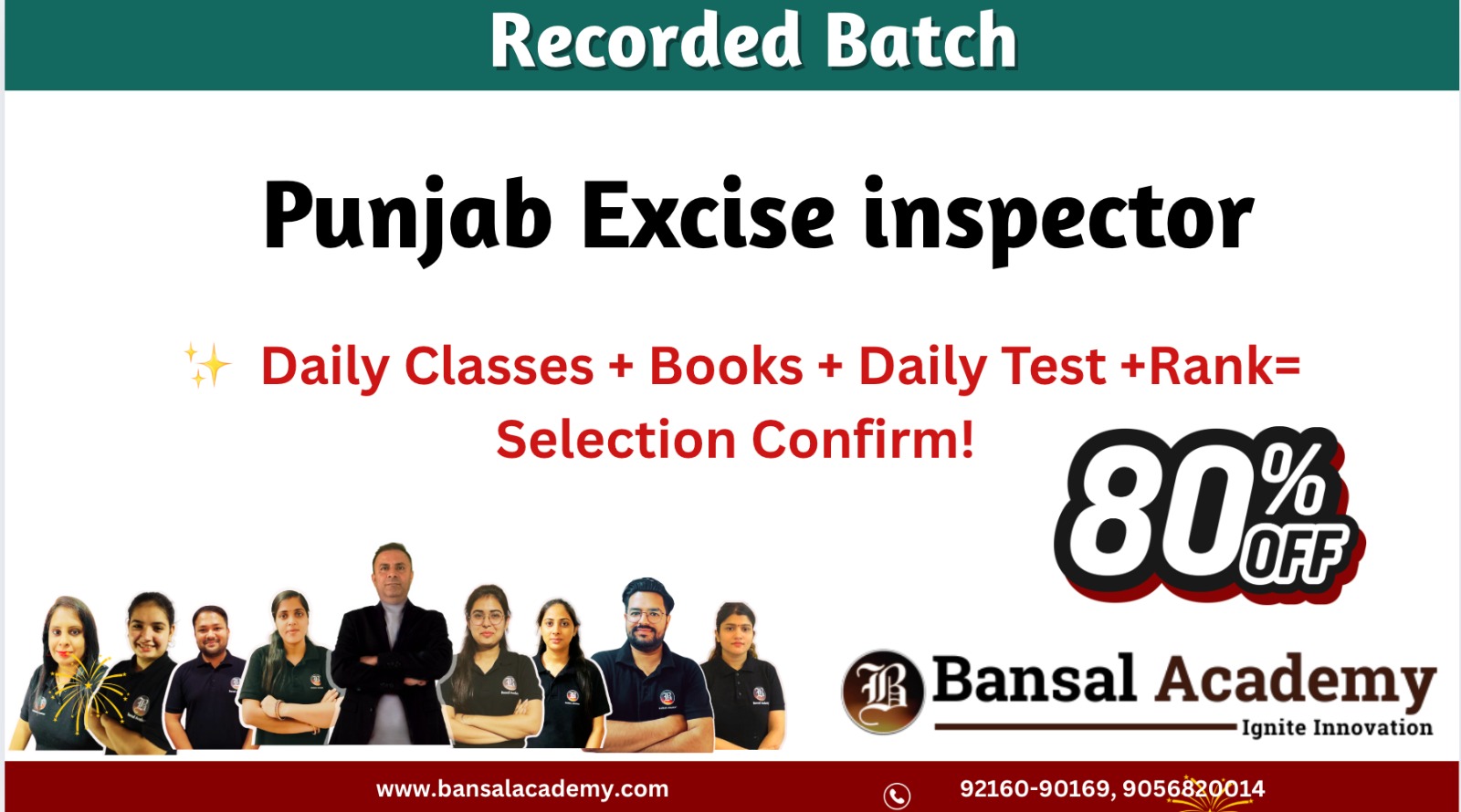 Punjab Excise Inspector Recorded Batch cover