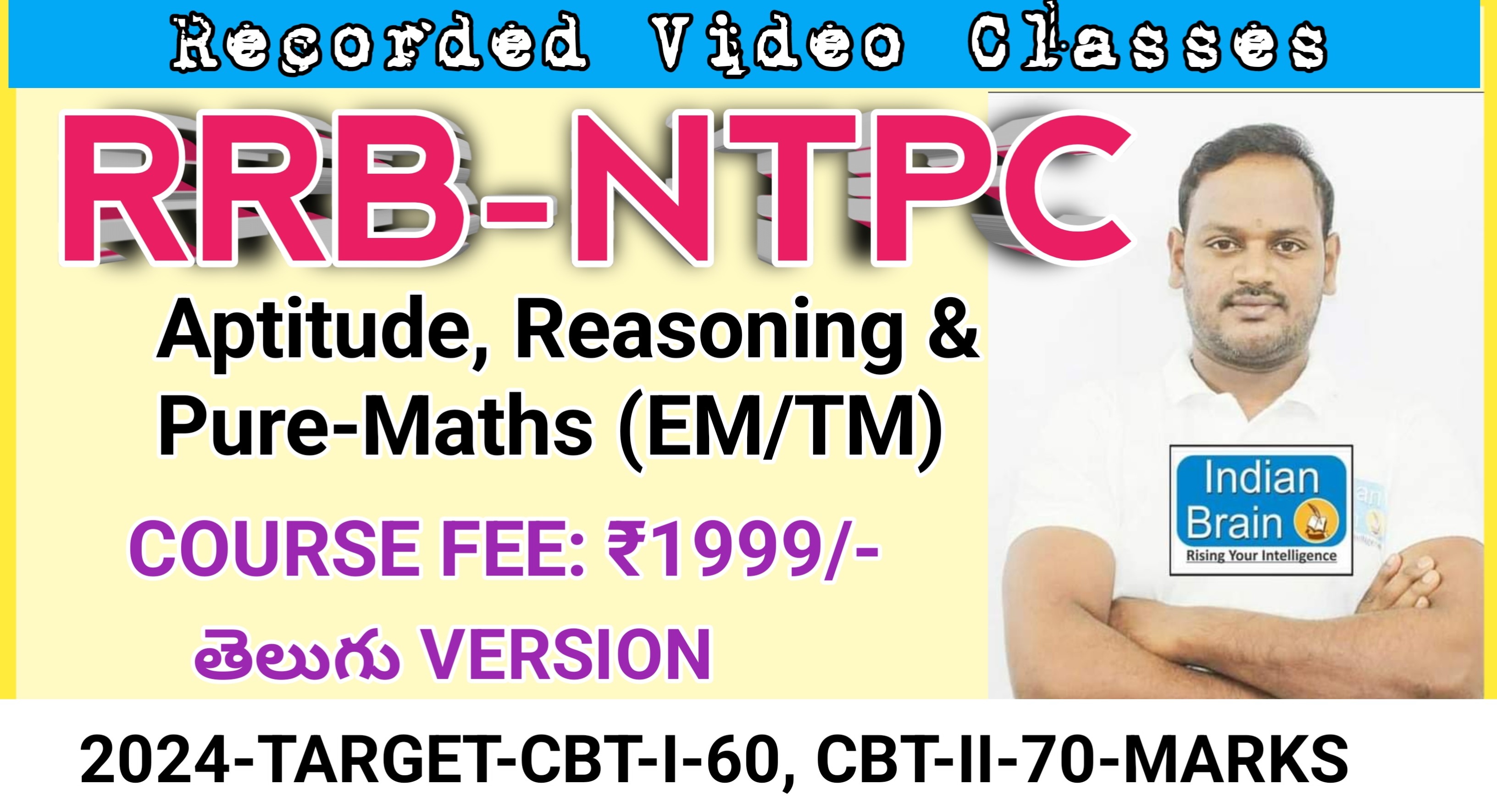 RRB-NTPC cover