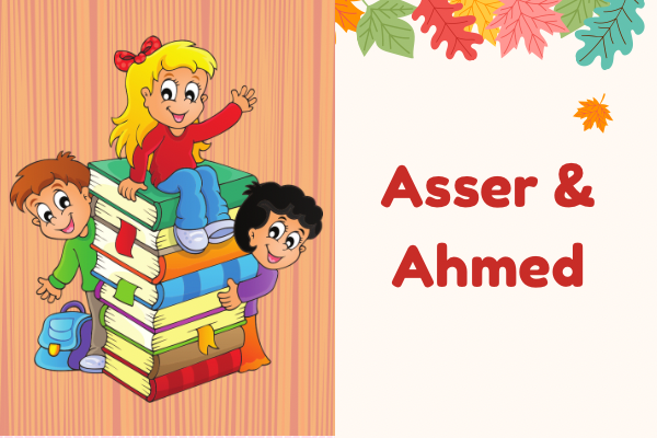Asser & Ahmed cover