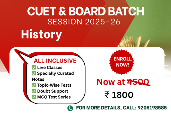 History – Class 12th & CUET 2025–26 cover