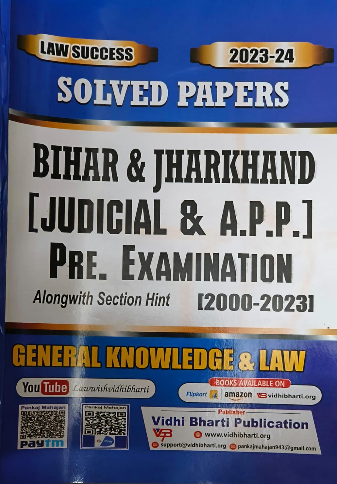 BIHAR & JHARKHAND [ JUDICIAL & A.P.P ] PRE . EXAMINATION ( SOLVED PAPERS ) 2000-2023 cover