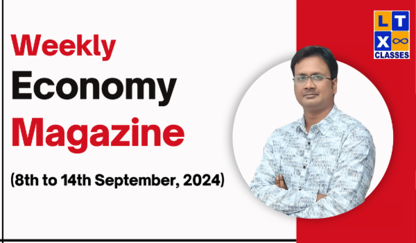 Weekly Economy Round Up PDF ( 8th - 14th September 2024 ) cover