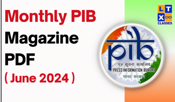 Monthly PIB Magazine PDF (June 2024 ) cover