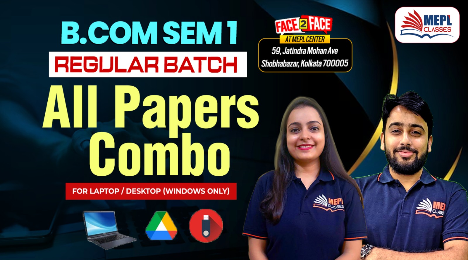 B.COM - SEMESTER 1 - REGULAR BATCH - ALL SUBJECTS COMBO - FOR LAPTOP/DESKTOP (WINDOWS ONLY) cover