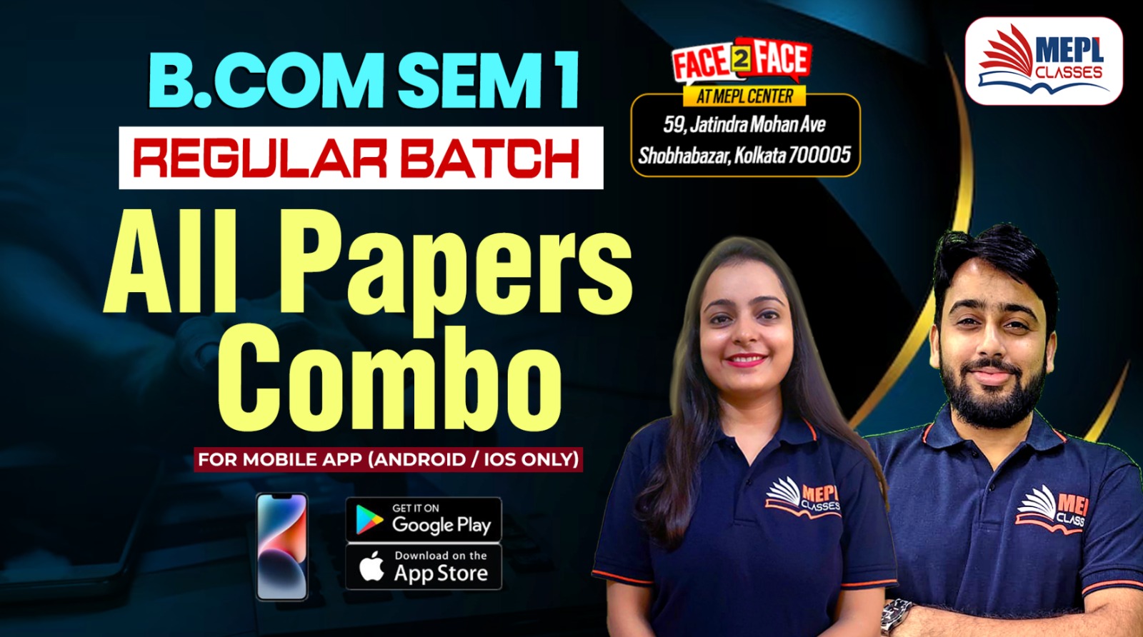 B.COM - SEMESTER 1 - REGULAR BATCH - ALL SUBJECTS COMBO - FOR MOBILE APP (ANDROID/IOS ONLY) cover