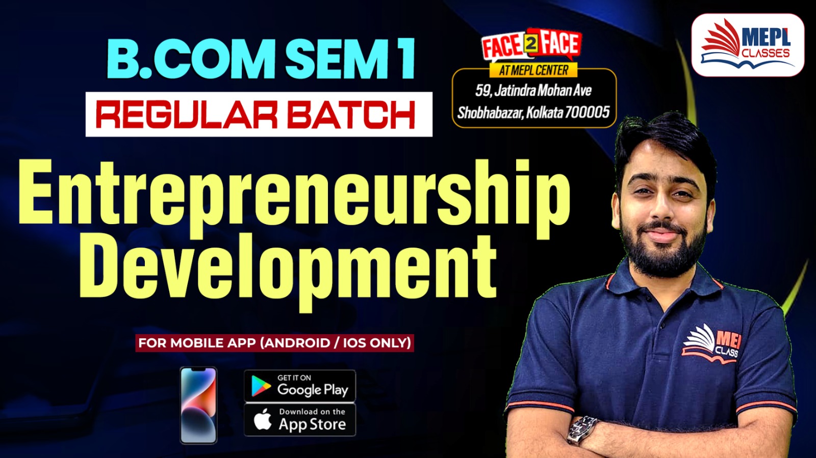 B.COM - SEMESTER 1 - REGULAR BATCH - ENTREPRENEURSHIP DEVELOPMENT - FOR MOBILE APP (ANDROID/IOS ONLY) cover