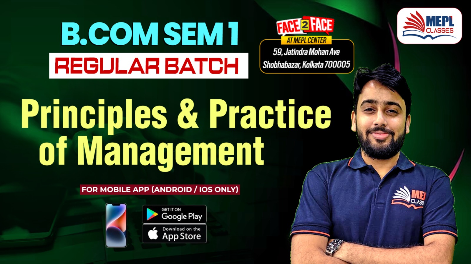 B.COM - SEMESTER 1 - REGULAR BATCH - PRINCIPLES & PRACTICE OF MANAGEMENT - FOR MOBILE APP (ANDROID/IOS ONLY) cover