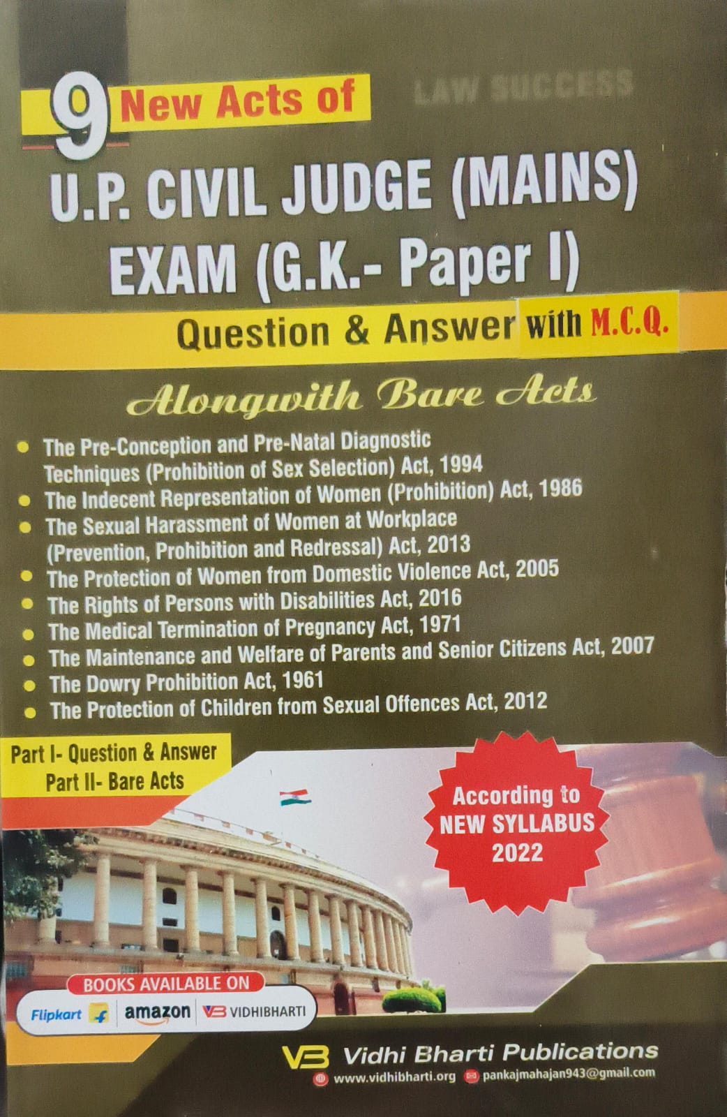 9NEW ACTS OF [ U.P CIVIL JUDGE (MAINS) EXAM G.K - PAPER -1 ] cover