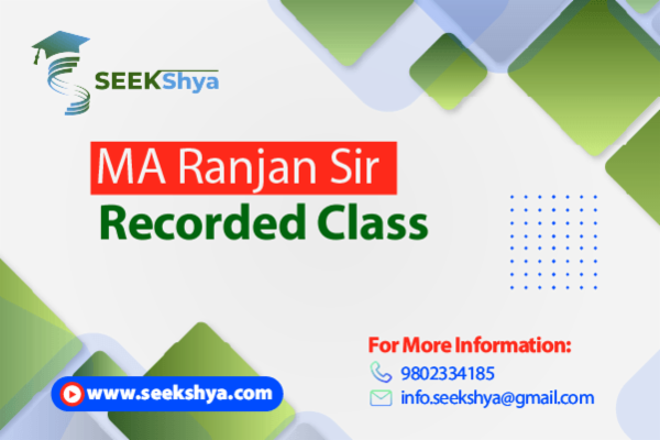 MA Recorded Class Of Ranjan Sir cover