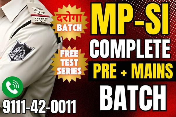 MPSI Pre + Mains - दरोगा बैच (New Sylabus) cover