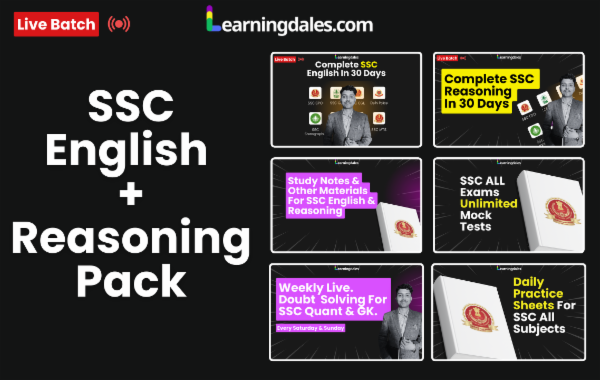 SSC English+Reasoning Pack cover