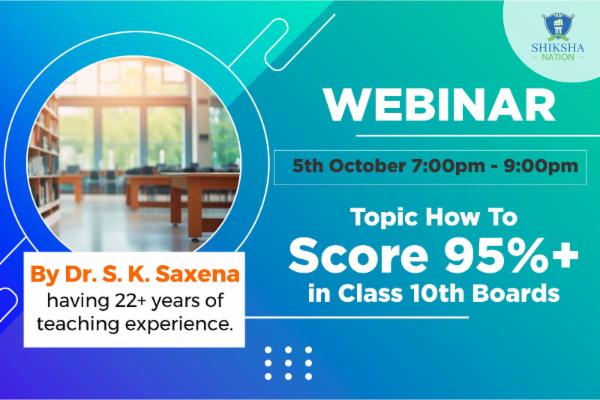 How to score 95% + marks in class 10th Boards cover