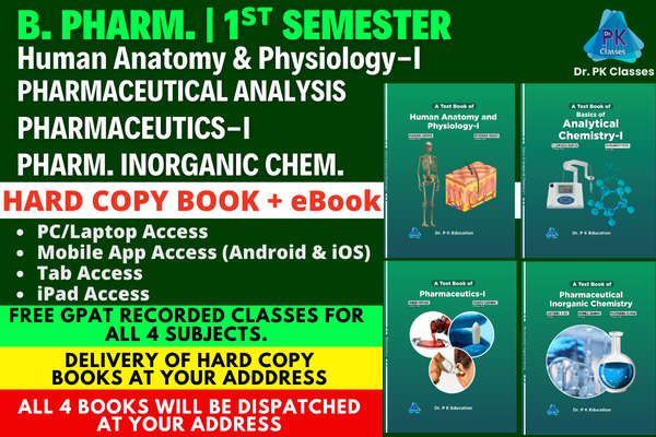 B. Pharm. (1st Semester) Books (Printed Books + eBook) | 4 in 1 Combination | As per PCI Syllabus cover