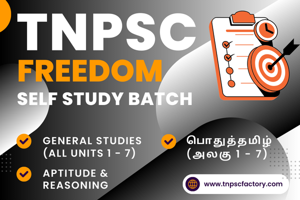 TNPSC 2026 - FREEDOM SELF STUDY BATCH cover
