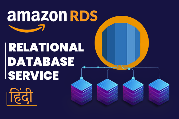 Amazon RDS  (Relational Database Service)  cover
