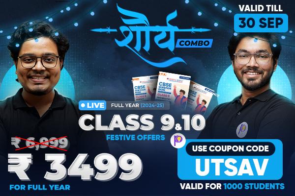 ⁠Shourya Combo - (9th + 10th Co Price* ₹ 4199 This is the final price studembo, Includes 9th Class Oswaal Question Banks) -(Utsav Edition)