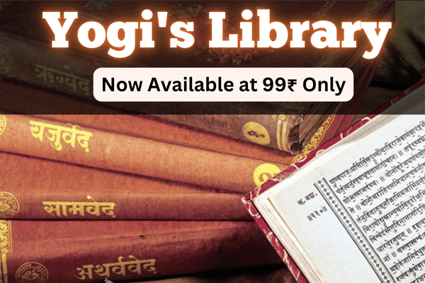Yogis Library ( आध्यात्मिक पुस्तक संग्रह ) cover
