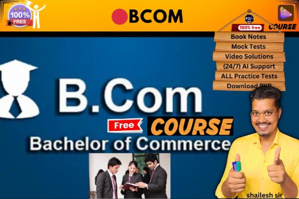 Bcom free course  cover