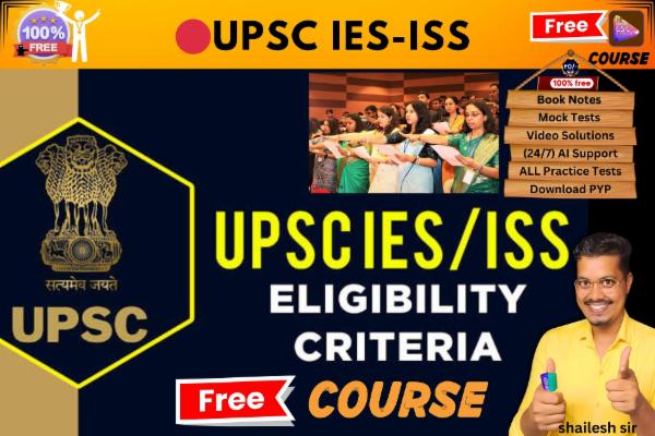  UPSC IES-ISS FREE COURSE  cover