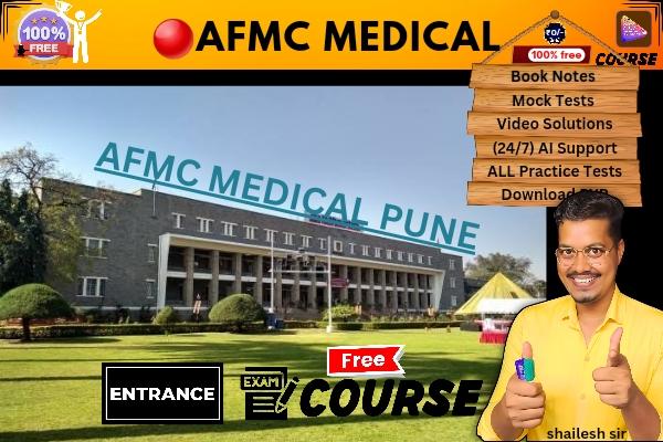 AFMC free course  cover