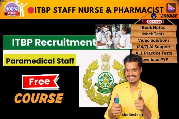 ITBP STAFF NURSE & PHARMACIST FREE COURSE  cover