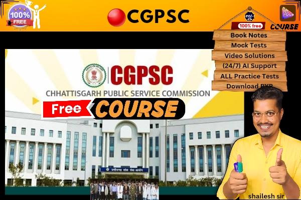 CGPSC free course  cover