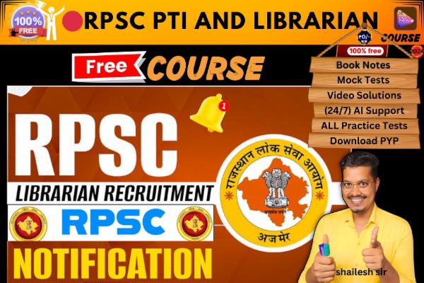 RPSC PTI and Librarian FREE COURSE  cover