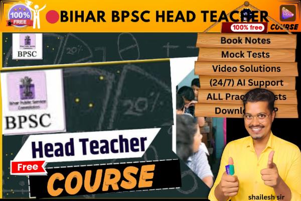 Bihar BPSC Head Teacher FREE COURSE  cover