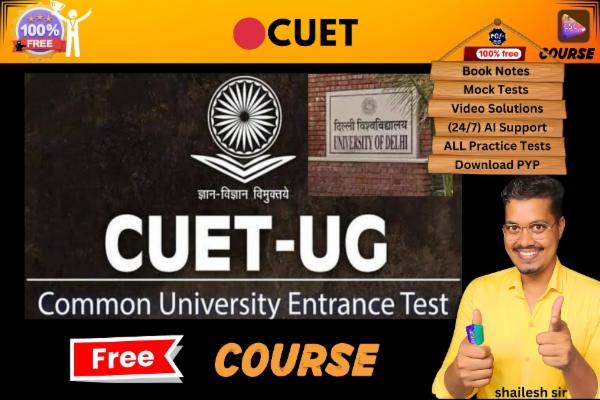 CUET FREE COURSE  cover