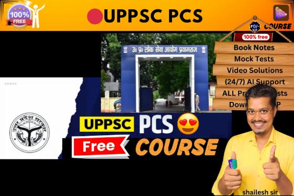 UPPSC PCS Free course  cover