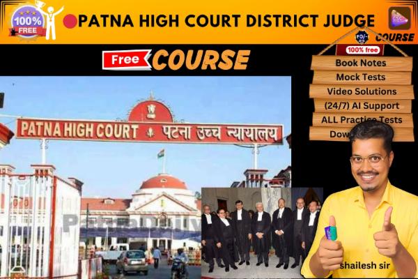 PATNA HIGH COURT DISTRICT JUDGE free course  cover