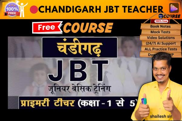 Chandigarh JBT Teacher free course  cover