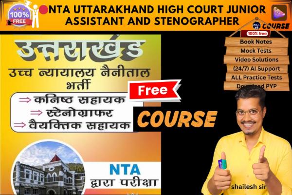 NTA Uttarakhand High Court Junior Assistant and Stenographer free course  cover
