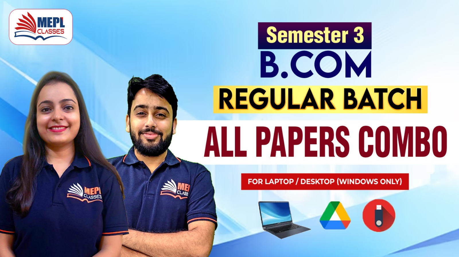 B.COM - SEMESTER 3 - REGULAR BATCH - ALL SUBJECTS COMBO - FOR LAPTOP/DESKTOP (WINDOWS ONLY) cover